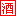 安徽青瓷潭酒业有限公司(青瓷潭酒)-火爆好酒招商网【9998.TV】